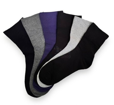Женские носки DailySoft - купить в Харыялахе