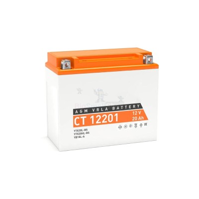 Аккумулятор DriveMax 65Ah - купить в Харыялахе