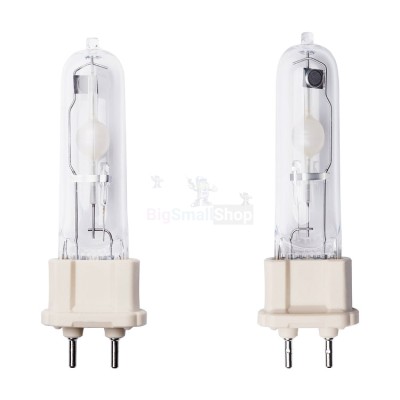 Галогенная лампа BrightVision 75W - купить в Харыялахе